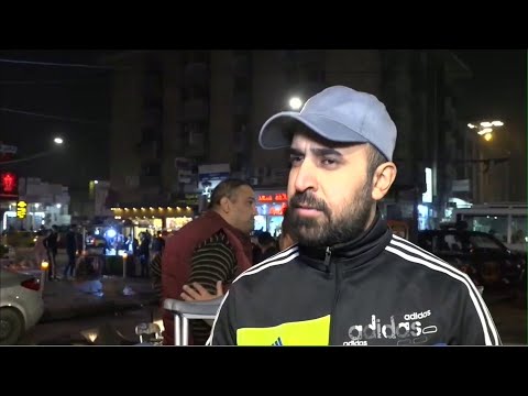 شاهد استياء عراقي بعد خروج المنتخب من نصف نهائي كأس الخليج