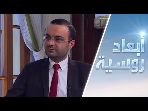 التاريخ الإنساني المشترك بين روسيا ولبنان