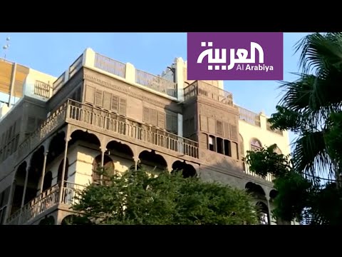 ميدان البيعة في جدة  تاريخ أهل الحجاز مع الملك عبد العزيز