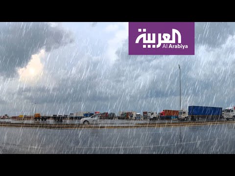 شاهد السعودية تسجل درجات الحرارة الأدنى لهذا العام