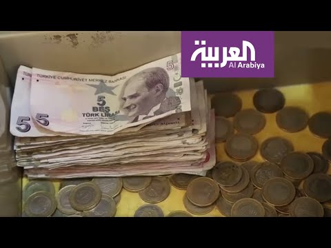 شاهد الليرة التركية تجتاح سوق المعاملات في الشمال السوري