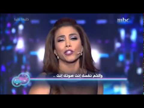 شاهد المطربة أروى تقلد إليسا بطريقة ساخرة