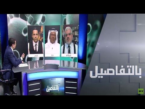 شاهد خسائر اقتصادية ضخمة حول العالم بسبب كورونا