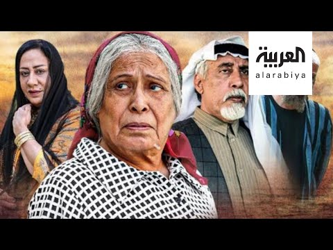 شاهد مسلسل أم هارون يفتح دفاتر اليهود في الخليج