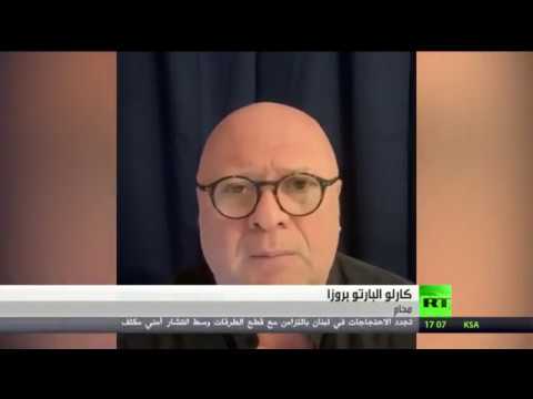 شاهد تطبيق لتعقب المصابين بـكورونا في فرنسا