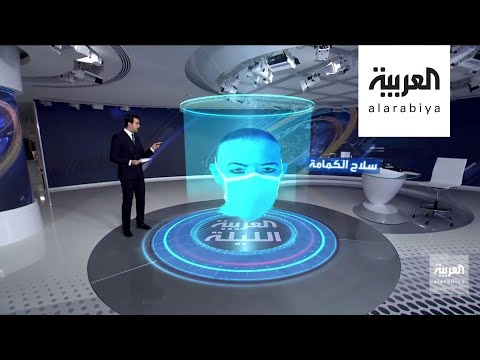 شاهد مخاطر استخدام سلاح الكمامة لمواجهة كورونا