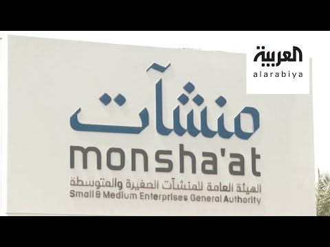 شاهد مكتبة سعودية خاصة لدعم رواد الذكاء الاصطناعي