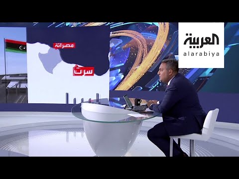 شاهد خط الرئيس السيسي الأحمر ما زال صامداً في سرت والجفرة