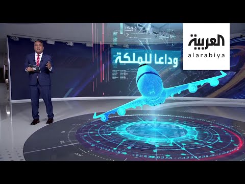 بوينغ تعلن وقف إنتاج الملكة الطائرة بسبب كورونا