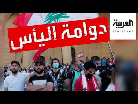 شاهد كارمن ترد على منتقديها بعد مطالبتها بعودة الانتداب الفرنسي