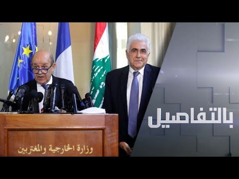 شاهد الرئيس الفرنسي يُحذر من حرب أهلية في لبنان حال عدم تقديم المساعدات