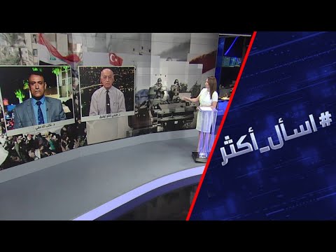 شاهد ماكرون يؤكد أن التدخلات الخارجية في بغداد أضعفت الدولة