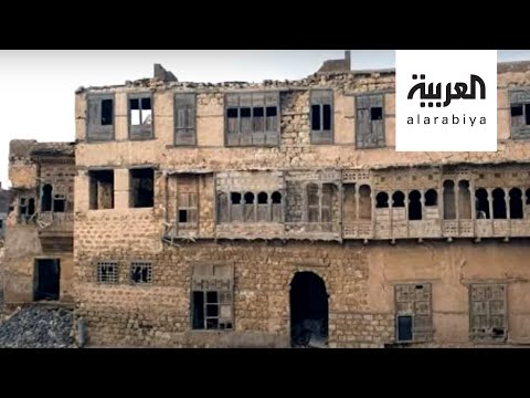 شاهد السياحة السعودية ترمّم منزل لورانس العرب