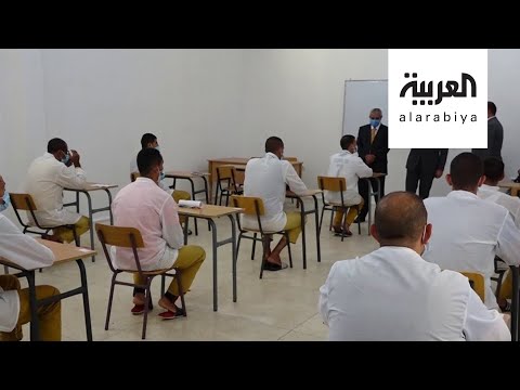 شاهد 4 آلاف سجين يشاركون في امتحانات شهادة التعليم المتوسط في الجزائر