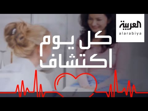 شاهد اكتشاف سبب الإصابة بأكثر أنواع السرطان انتشارًا