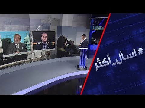 شاهد الولايات المتحدة واليونان تبحثان إنشاء قاعدة عسكرية في كريت