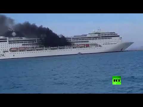 شاهداندلاع حريق على متن سفينة الرحلات البحرية إم إس سي ليريكا