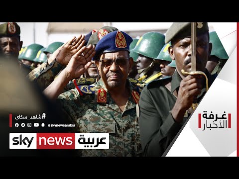 السودان يواجه الإخوان وبدأ يدرك الخطر الداهم لأنشطة الحركة على أراضيه