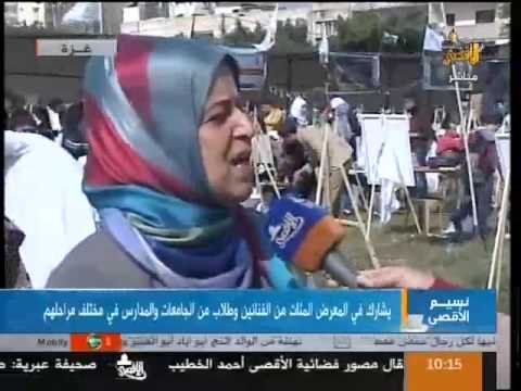 بالفيديو انطلاق الانتفاضة الفنية من غزة