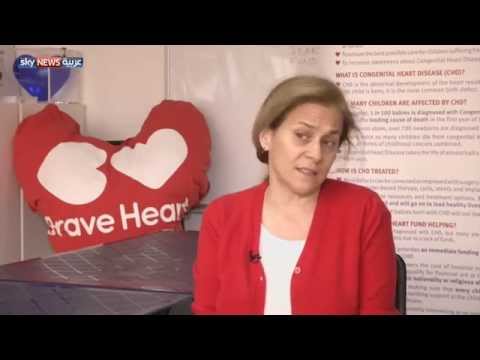 فيديو حملة لدعم مرضى القلب من الأطفال في لبنان