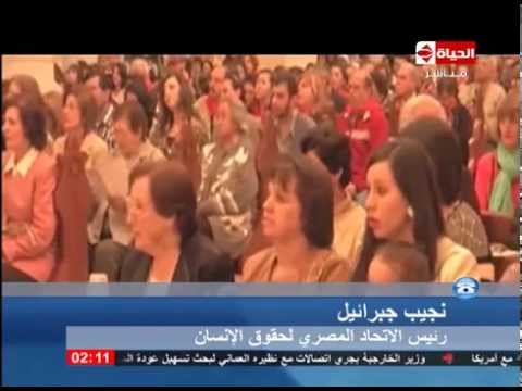 بالفيديو أكثر من 5 آلاف قبطي يسافرون إلى القدس