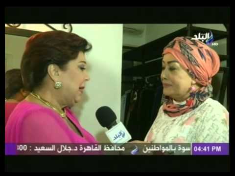 شاهد الفنانة رجاء الجداوي تطلب الحب من الجماهير