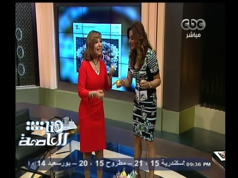 شاهد بسكال مشعلاني تحتفل مع لميس الحديدي بالبيض