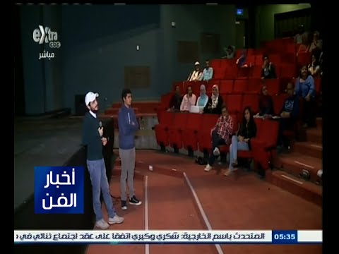 فيديو انطلاق مهرجان رؤى للسينما على مسرح الفلكي