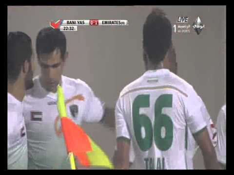 عصام الراقي لاعب الإمارات يحرز الهدف الأول في مرمى بني ياس