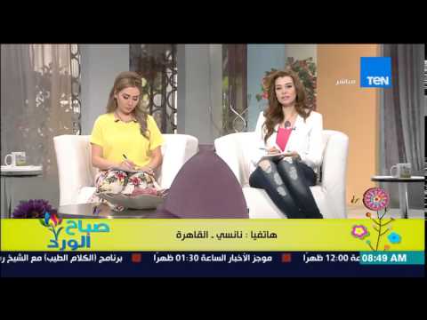 شاهد مذيعة تُحرج متصلة وتطالبها بإغلاق الهاتف