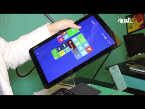 بالفيديو نظرة على جهاز asus المتحول transformer book chi