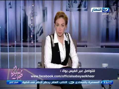 شاهد ريهام سعيد تنفي حياة سيدة المطار لمواد مخدرة