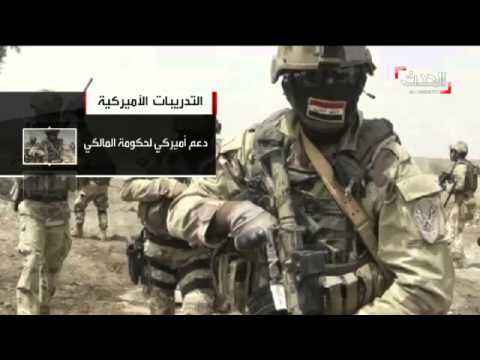 الولايات المتحدة تُجري تدريبات لقوات عراقيَّة في الأردن