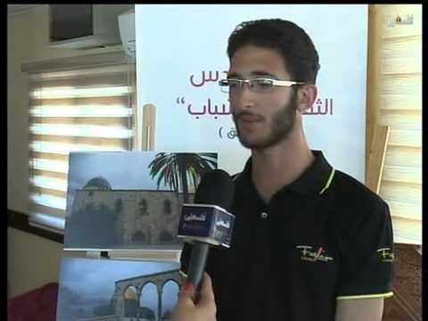 شاهد شبان في القدس يطلقون أرشيفًا للمسجد الأقصى المبارك