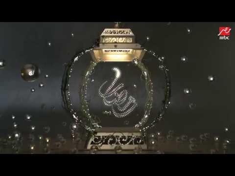 شاهد إعلان مسلسل أستاذ ورئيس قسم في رمضان 2015