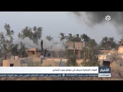 بالفيديو مقتل 30 جنديًا عراقيًا في هجوم شمال الكرمة