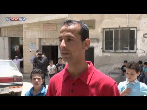 بالفيديو الفلسطينيون يحيون الذكرى الـ48 للنكسة