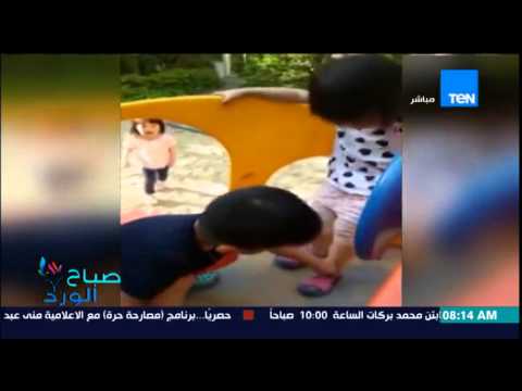 شاهد فيديو لطفل يربط حذاء أخته أثناء اللعب