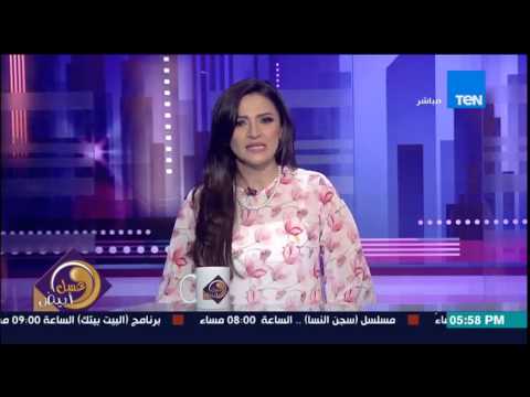 بالفيديو الإعلامية منة فاروق تناشد فريق عمل مولانا العاشق