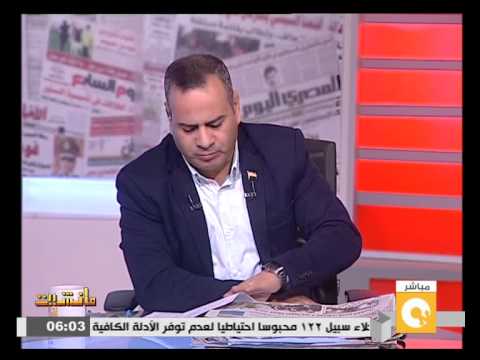 شاهد وفاة والد الإعلامي عمرو خفاجي