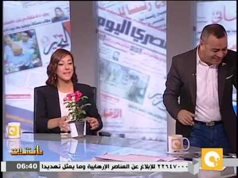 القرموطي يستقبل ضيوفه على الهواء بـالورود