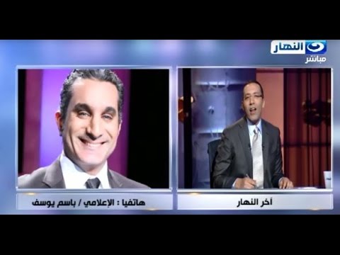 شاهد باسم يوسف يهنئ العالم العربي برمضان