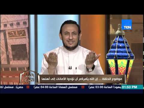 شاهد الشيخ رمضان يعلق على واقعة غش طالب في الامتحانات