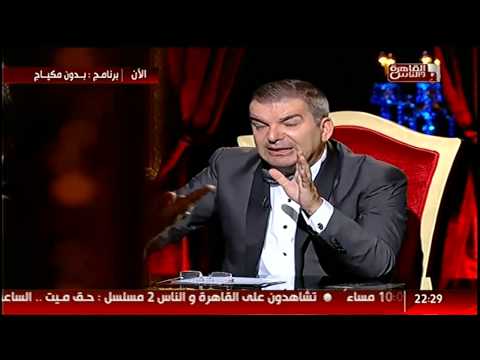 شاهد نادر بكار يؤكد أن جماعة أنصار المقدس مجرمين 