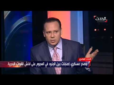 مقتل 17 عسكري مصري صباح الأربعاء
