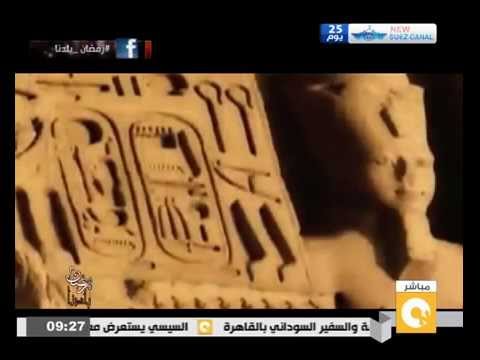 شاهد عمر الشريف يشارك في الحفاظ على الآثار المصرية