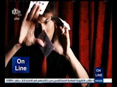 شاهد الأعجوبة جان ليم ملك كروت الألعاب