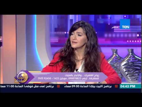 بالفيديو أغرب حالات زواج والاتجار في الفتيات