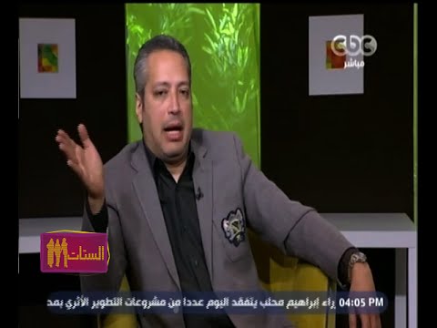 شاهد تامر أمين يؤكد أنّ برنامجه أكثر احترامًا من 5 امواه