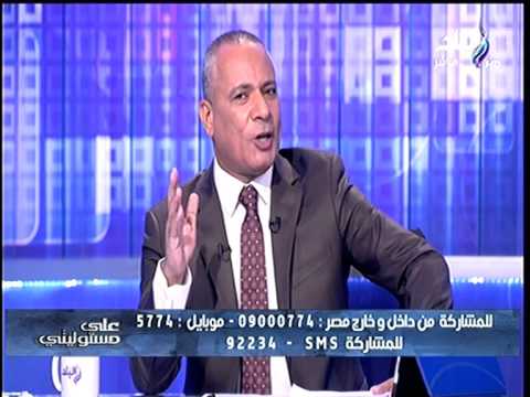 شاهد أول تعليق من أحمد موسى على شائعة تثبيته على المحور